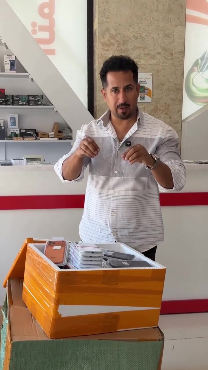 اول 12 برو ماكس بلعراق يتحول لشكل 17 pro max 

‎كل ما تحتاجه في مكان واحد 
‏‎🛒 لطلب المنتج مباشرة من متجرنا الإلكتروني:
🔗https://play.google.com/store/apps/details?id=com.akkadx.anwarapple

ابل ستور 🍏 

https://apps.apple.com/iq/app/anwar-app-%D8%A3%D9%86%D9%88%D8%B1-%D8%A2%D8%A8/id6770412875?l=ar

قناه التليكرام 

https://t.me/ANWARAPPlEE

📍 موقعنا:
بغداد - زيونة - شارع الربيعي - مقابل أسواق كل يوم (بناية انور ابل).
📞 للاستفسار وقسم قطع الغيار:
▪️ ***********
▪️ ***********
▪️ ***********
🛡️ قسم التغليف والحماية:
▫️ ***********
▫️ ***********
▫️ ***********
