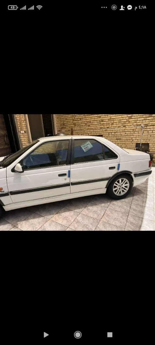 سلام عليكم
بيجو 405 محرك وكير وتخم تاير وتبريد خير من الله اي نقص مابيه السياره رقم بغداد مسول عن المداور مراوس بسياره مال طريق بعيد العنده يتوصل وياي على الوتساب وهذا رقمي ***********
