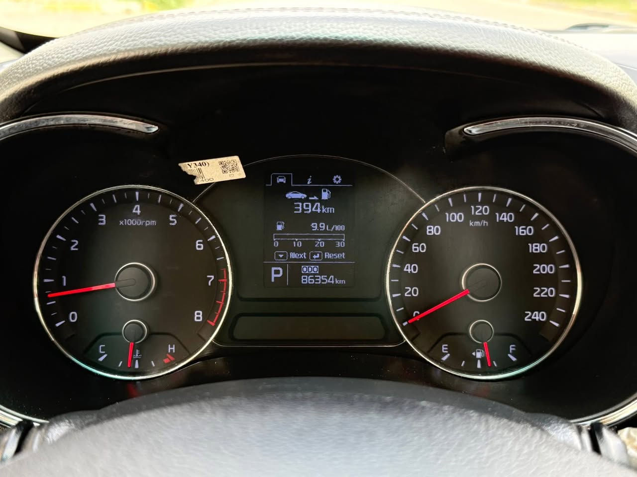 سيارة سيراتو خليجي 2015 
شرط كير محرك صدر امامي خلفي جاهزها اربعه تايرات جددت فول موصفات بيها باب كلير اثر شخوط وباقي سياره على وضع شركة ماشيه قليل سنويه وهزه جديد تحويل مباشر سعر 133
***********
لبيع سيارات :: Anas 
#سيارات #بيع #معرض #شراء

🖱️ملاحظه ::كل يوم انشر سياره تابعني 🖱️
