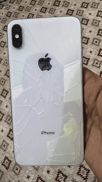 اكس ماكس • ٢٥٦ • كسر بالضهر