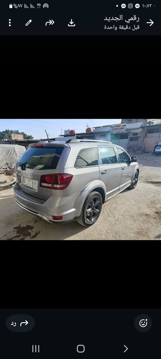 دوج جورني موديل 2020 فول مواصفات محرك 4 اسلندر 7 راكب تبريد  3 قطع فتحه بالسقف بصمه تشغيل بصمه باب تحكم استيرن كامره وحساسات خلفيه شاشه بلاديه شاشة عطلات داخل جلد حادث جاملغ أمامي  بدون دواخل صبغ 3 قطع عنواني كربلاء السعر 135 
***********   ***********
