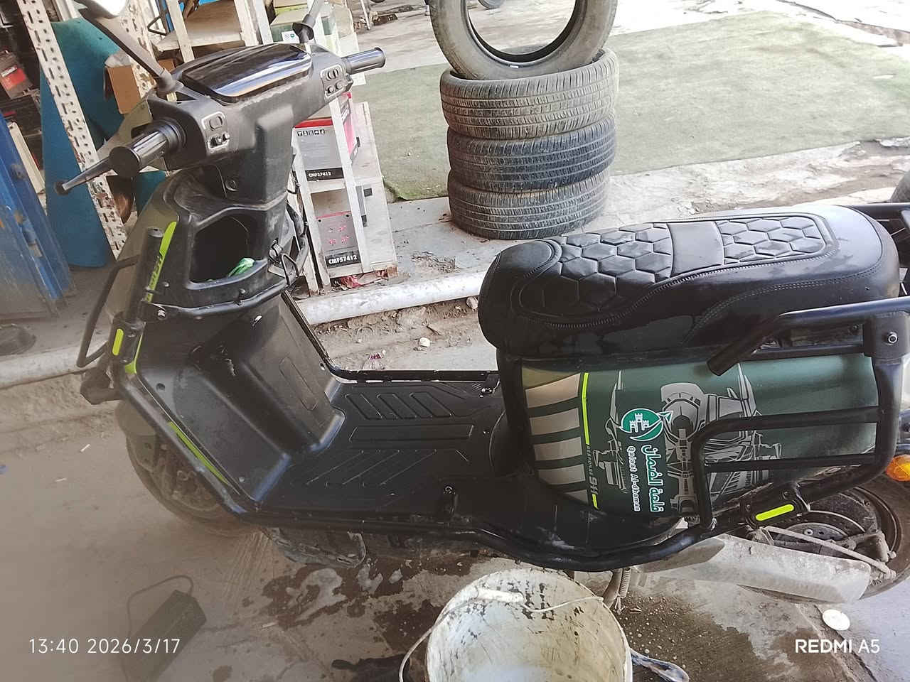 درجه شحن البيع كفاله فواللل جديدة ما مستعملة الا فترة مؤقتة سعر خاص ***********
موقع بغداد جديده قرب مصرف الرشيد
