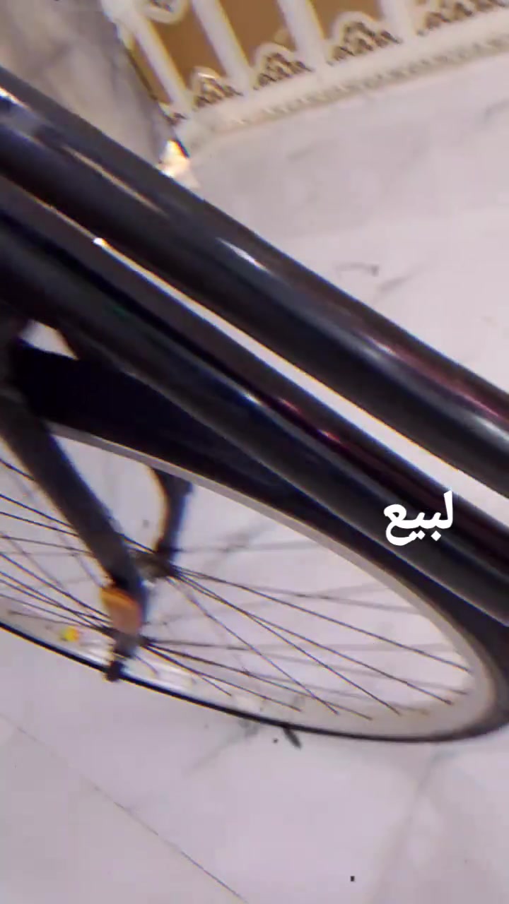 سلام عليكم شباب بايسكل نضيف جاملغ كدام موجود سعر 80 بي مجال


**إذا كنت صاحب هذا الإعلان وتريد حذفه لأي سبب، رجاءا أرسل رسالة إلى الدعم الفني**