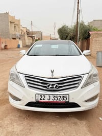 سلام وعليكم أزيز 2014فول مواصفات ضرر قطعه واحده سعر 135 وبيه مجال رقم ...