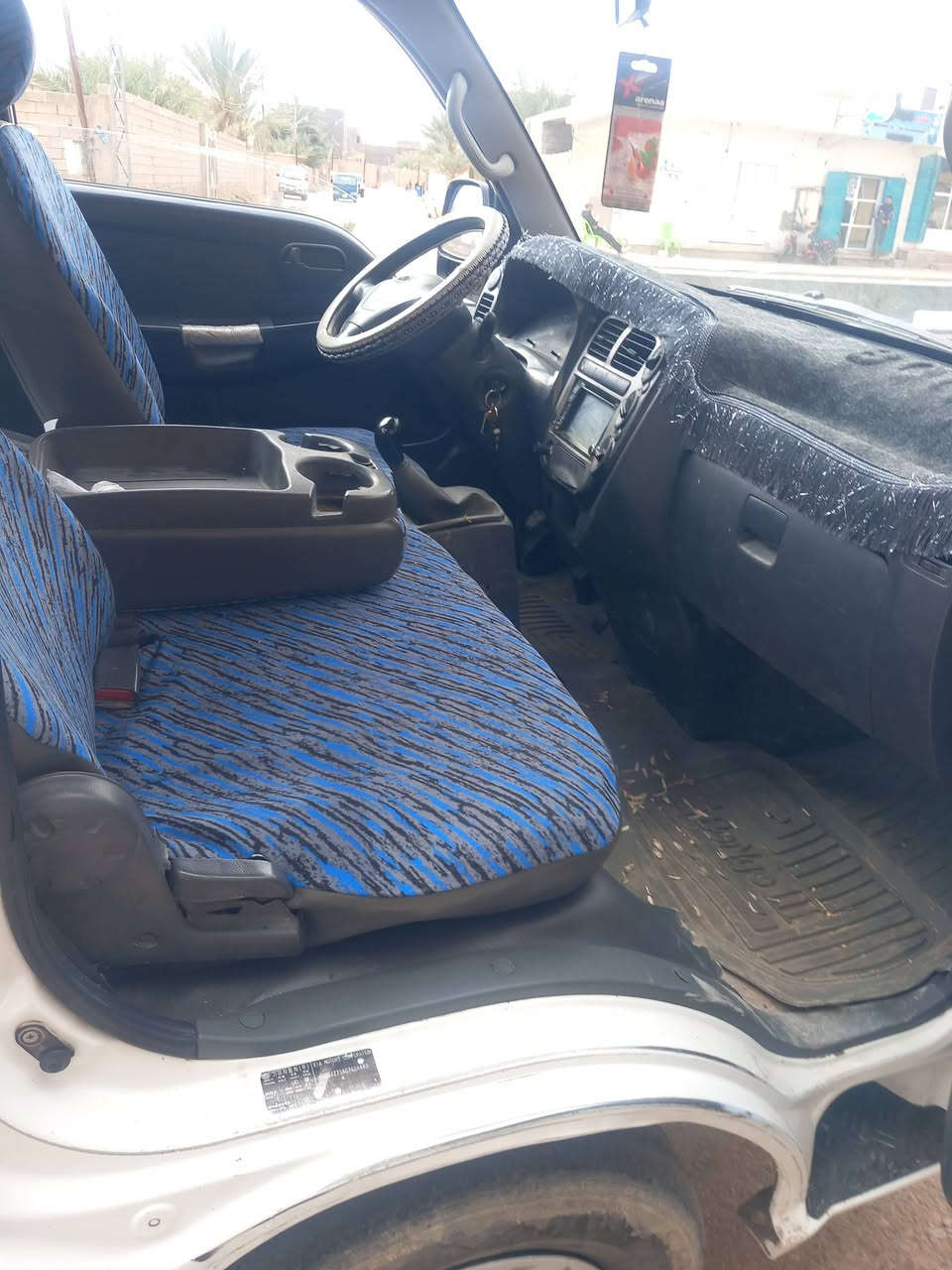 السلام عليكم اخوان سياره البيع موديل 2012 رقم الانبار تحويل مباشر سياره جاهزه سعر 92 وبيهه مجال عنوان الانبار رمادي جزيره خالديه ***********
