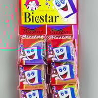 جلافة بيكستار • أصلي إيراني • ٣ قطع