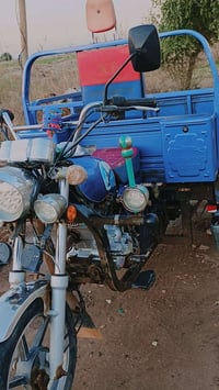 ستوته • كفاله عامه • ديوانيه