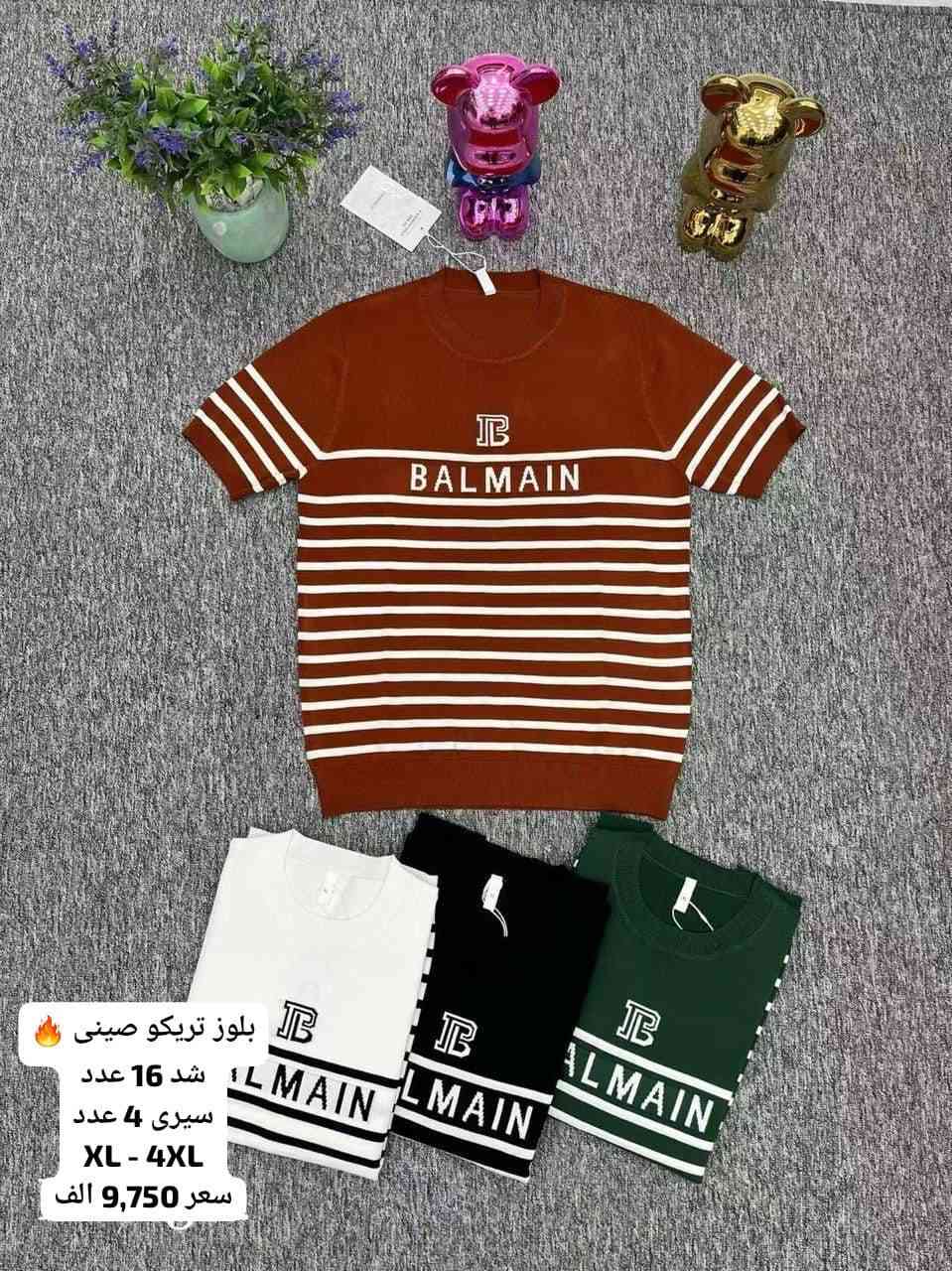 واتساب
***********
