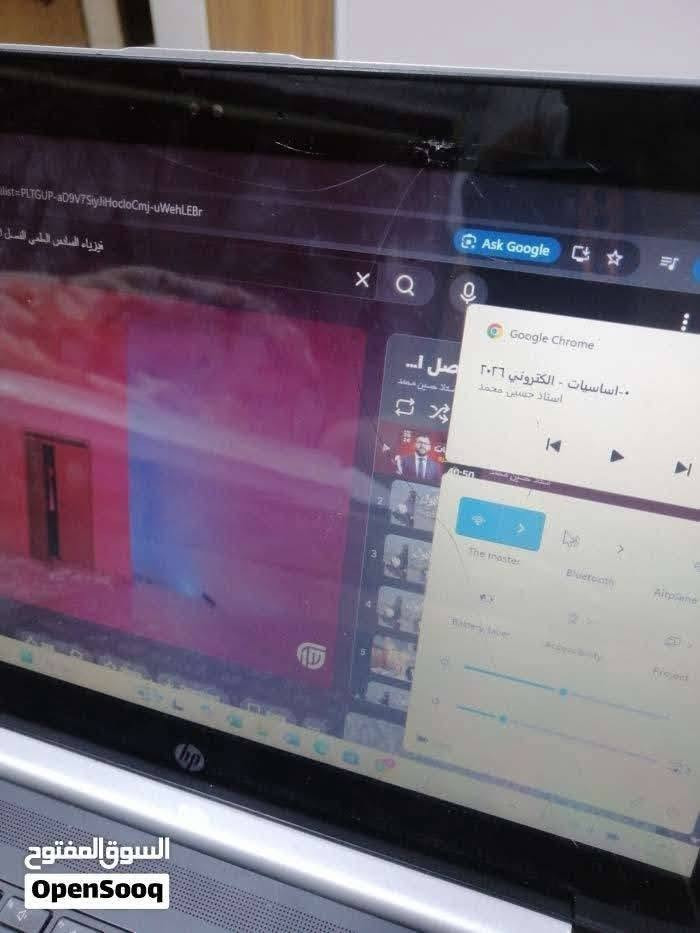 حاسبهWindows 11 pro, hp لمس يدعم 10نقاط ذاكره 237  نضيف جدا شتريته للدراسه شهرين وكملت  بي فطر بالشاشه ما مأثر ولا 1%  حته مايأثر بالرؤيه مكاني بصره حي الزيتون قرب الطب العدلي ***********
