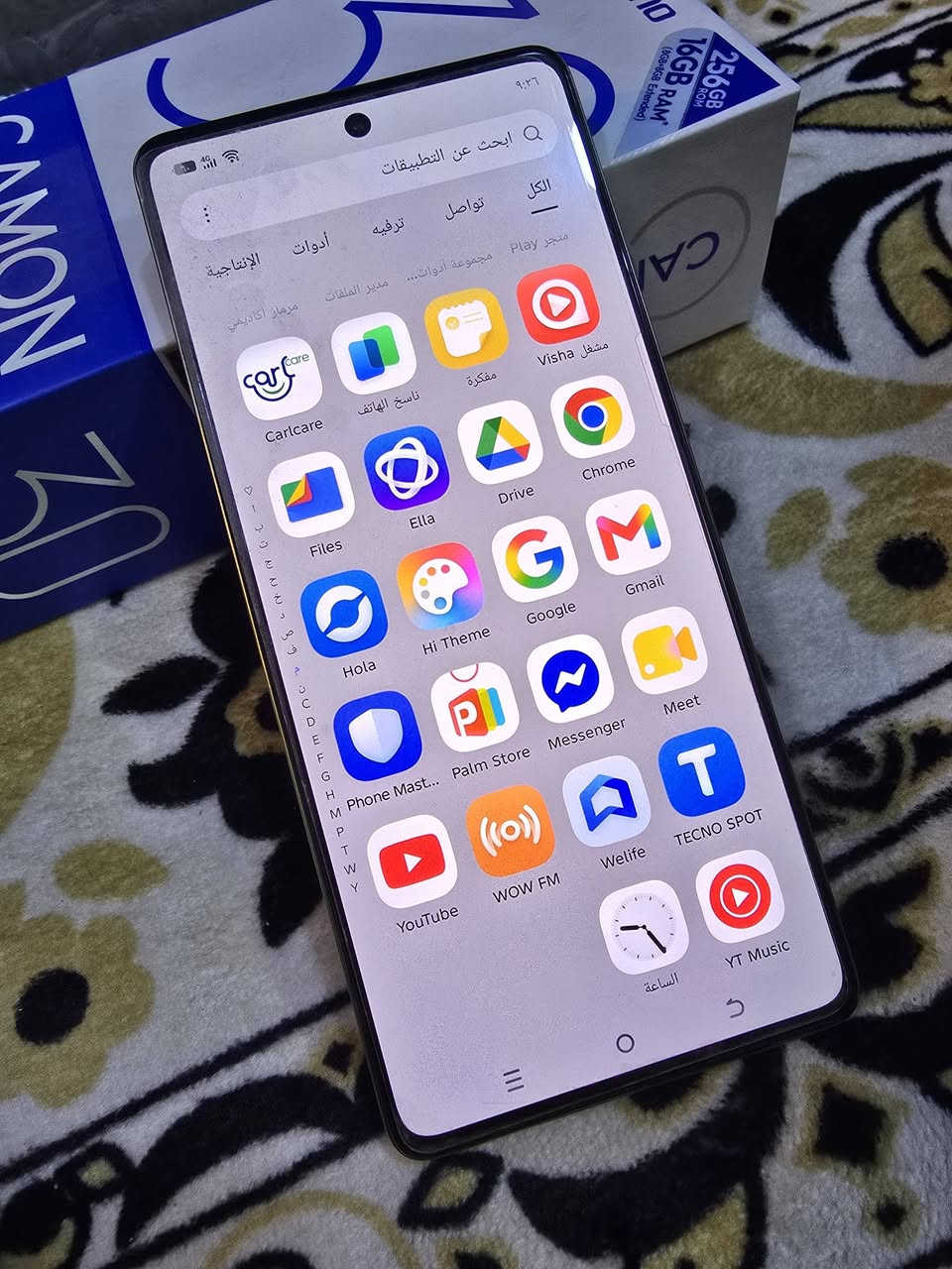 السلام عليكم
موبايل TECNO CAMON 30 

ذاكرة : 256 غ.ب

رام : 8+8 

بطارية : 5000 ملي امبير 

شاشة : 120 هيرتز 

موبايل نضيف وما مصلح  بغداد البلديات 

السعر 190


**إذا كنت صاحب هذا الإعلان وتريد حذفه لأي سبب، رجاءا أرسل رسالة إلى الدعم الفني**