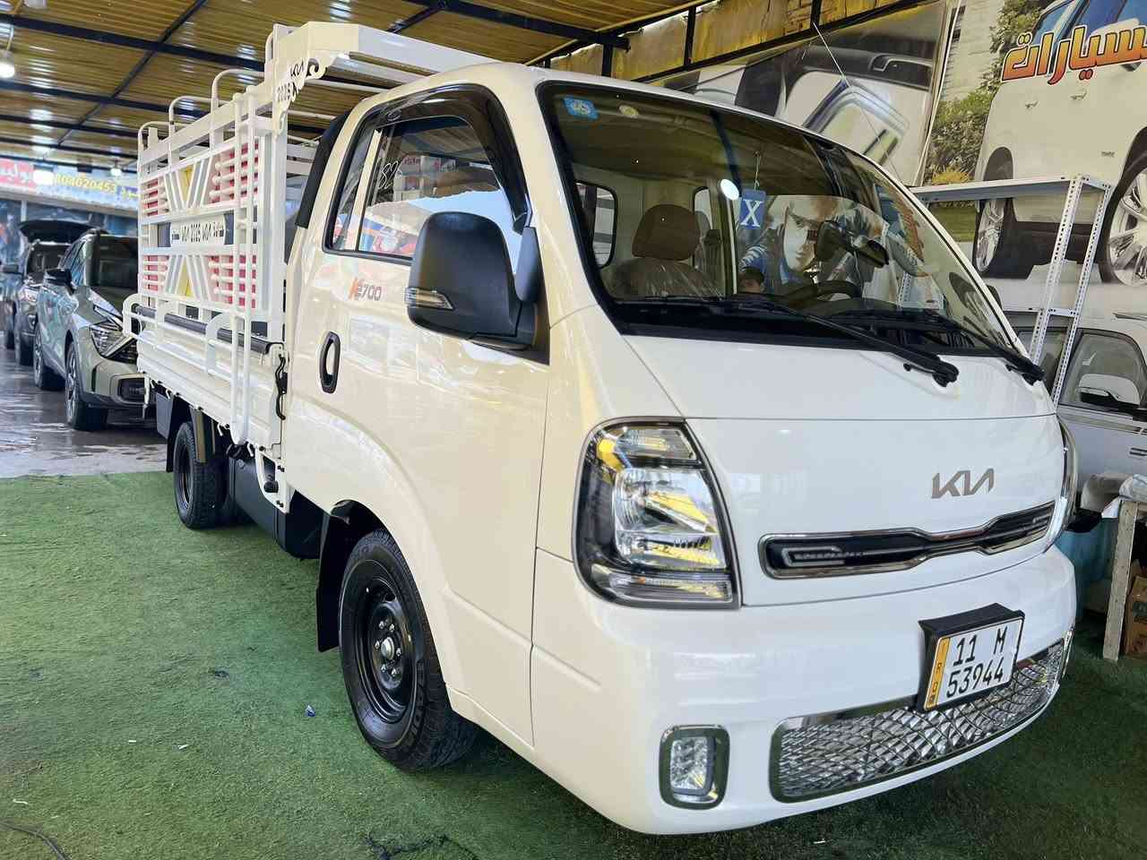 سلام عليكم ورحمة الله وبركاتة
كيا بنكو 2700 موديل 2025 الاردنية الفول سستم معروفة تفاصيلها ماكو داعي اذكرهن 
رقم بغداد بأسمي تحويل ثاني يوم 
بدي مغلف محجر الصويرة درجة اولى 
السيارة ماشية 7000 وشوية 

كبات السيارة موجودة وشريط السيارة موجود بعده بالچيس 

السعر 176 وبيها مجال 
مكاني بابل مركز المدينة 
رقمي 
***********
