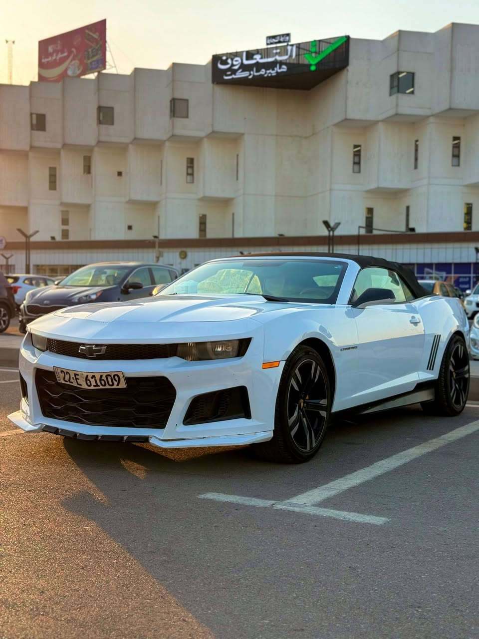 💮 فول السياره كيجات وكشنات كهربائيه وتدفئه مقاعد 💮
💮 عليها كت zl1 ويل + دوسات + دفيوزر 💮

💮 ستيج وان 
💮 كت اوف 
💮 طلقات 
💮 تحسين حراره المحرك 
💮 مراوح 
💮 فتح فصله N 
💮 قفل فصله P 
💮 سيفتي 
💮 منضومه ماء للاطارات الخلفيه
💮 سبيسرات خلفيه ٥ انج
💮 حساسات خلفيه وتنبيه الاصطدام 
💮 احزمه صفراء 
💮 داتا شو دشبول
💮 اناره ابواب ليليه LED داخليه
💮 سستم صوت ٧ سماعات Boston ودمام Boston اصل بلادي

السياره متعوب عليها ظفايرها بعدها بالعوازل تبريد كير مكينه خير من الله بيها بارد بين الجاملغ والدعاميه الامامي يمين مسافه اقل من شبر تقريباً. وتحتاج الى بوش خلفيه

💮 ملاحظه: دعاميه ١٨ تحديث والدعاميه الاصليه موجوده وبحاله جيده 

السعر 82$ ورقة وبيها مجال 

للاستفسار :***********  العنوان / بغداد- الشعب
آلمـرآسـله وآتسـآب
