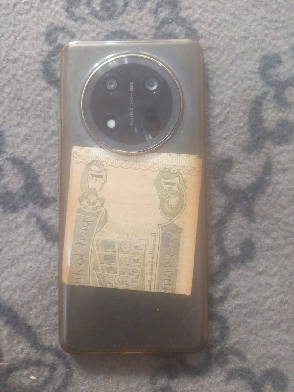 السلام عليكم جهاز للبيع هونر x9c
السعر ٣٠٠ وبي مجال


**إذا كنت صاحب هذا الإعلان وتريد حذفه لأي سبب، رجاءا أرسل رسالة إلى الدعم الفني**