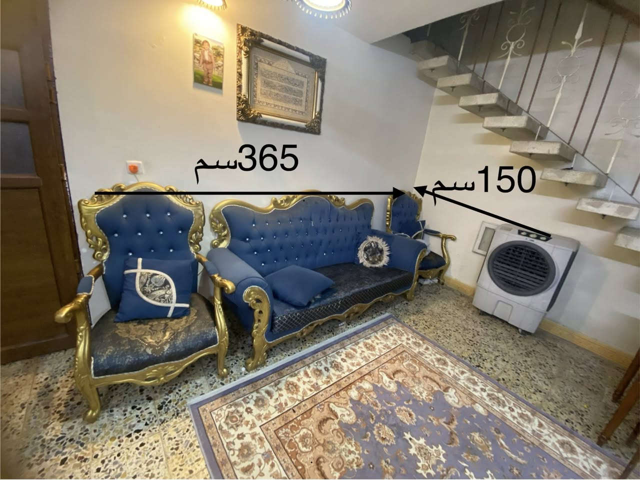 السلام عليكم 
نص تخم دزلين مصري صناعتة اعتقد تركي السعر 200 
*********** المكان الشعب
