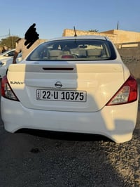 صني • ٢٠٢٥ • توماتيك