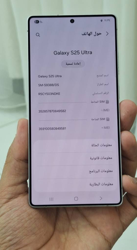 25 الترا اخو الجديد نظيف جدآ و لون مميز جدا(سمائي)
وكالة عين الفهد كارت ضمان رسمي
السعر مليون و 180نهائي 
ملحقات الجهاز :
كارتون + كفر 
للاستفسار : ***********
مكاني بغداد مدينه الصدر/ الحبيبيه
ملاحظه: الجهاز مكفول من الشخط والخدش وغير خاضع للصيانه نهائي بغداد, العراق
