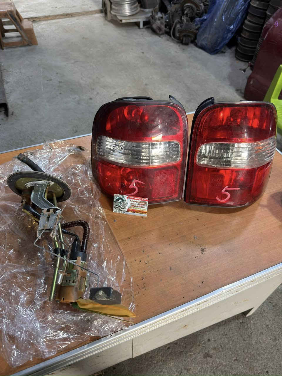 محلات ابو محمد العامري 🇰🇷🚗
جميع قطع غيار الكيا سبورتج القديم 

             1993 الى 2004 

📍بغداد - بوب الشام (ويتوفر توصيل لجميع المحافظات ) 

للاستفسار الاتصال 📞

***********

***********
