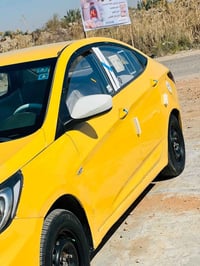 اكسنت • ٢٠١٢ • كير عادي