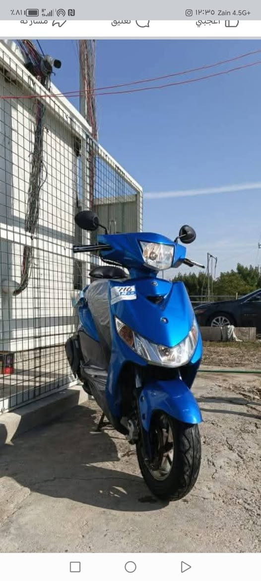 السلام عليكم دراجه جي تي ار مديل ٢٠١٧ ماشيه جوه الكيلو مكاني بغداد ***********
