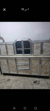 حسينيه الراشديه بغداد • نضيف جدا • قفل ٣٤٠