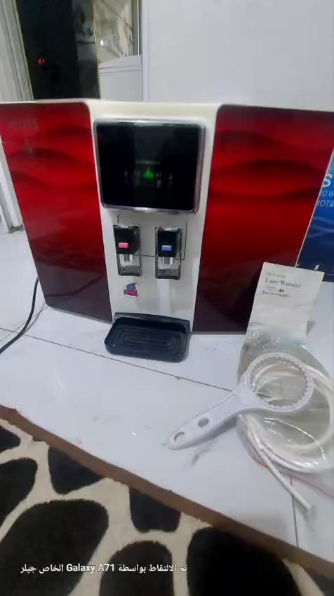 فلتر  ابو شاشه وهو براد وهو هيتر


**إذا كنت صاحب هذا الإعلان وتريد حذفه لأي سبب، رجاءا أرسل رسالة إلى الدعم الفني**