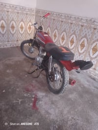 نامه • شلامجه • ٢٠٢٤