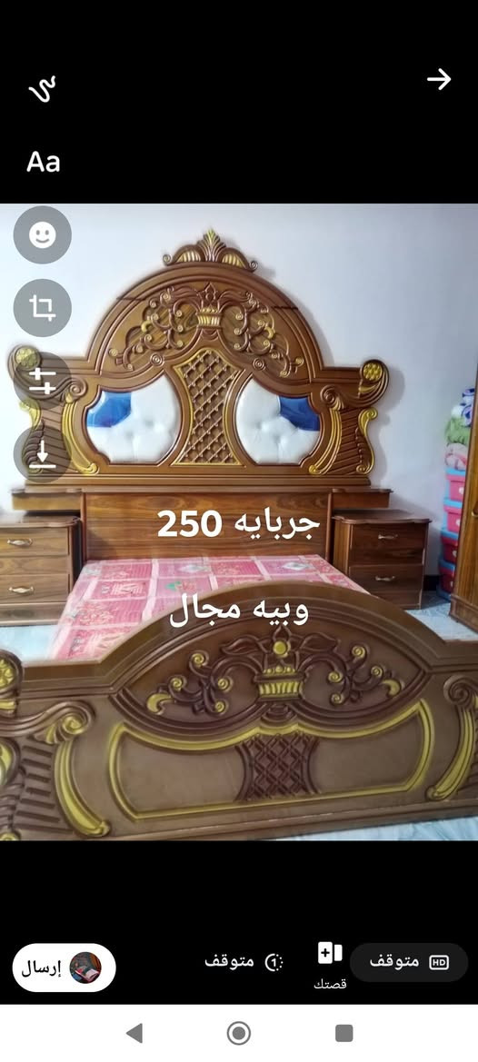غراض البيع


**إذا كنت صاحب هذا الإعلان وتريد حذفه لأي سبب، رجاءا أرسل رسالة إلى الدعم الفني**