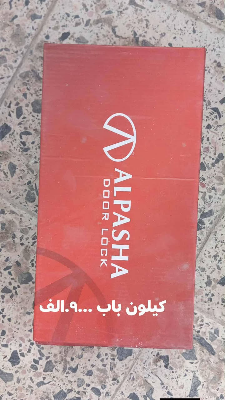 تعزيلة محل


**إذا كنت صاحب هذا الإعلان وتريد حذفه لأي سبب، رجاءا أرسل رسالة إلى الدعم الفني**