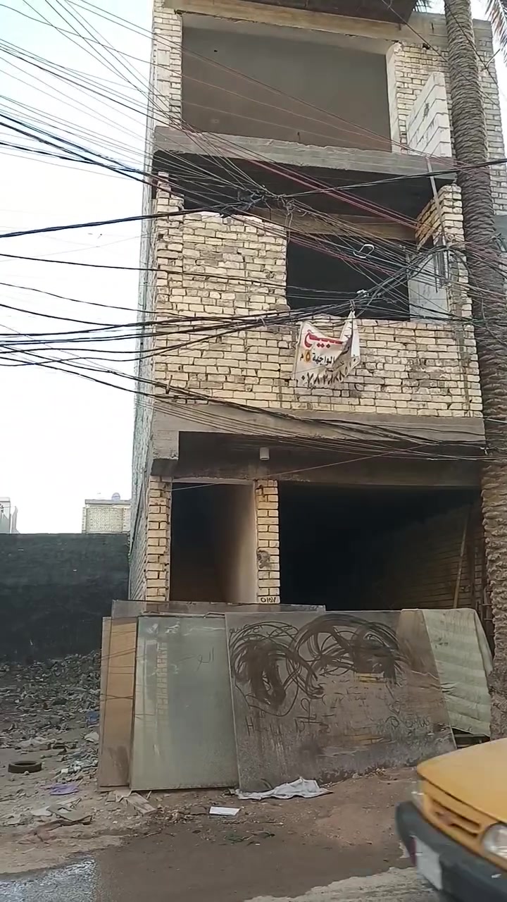 بيت لبيع نزال سليم تلفون ***********
