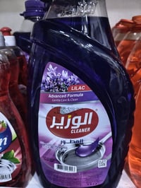 اسواق محمود • فلكة الجسر • مقابل مأكولات القمة