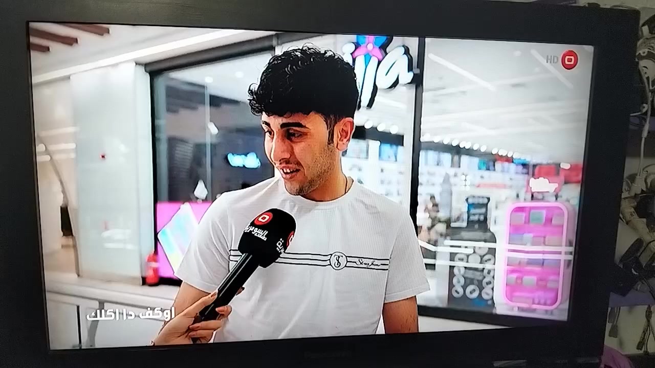 للبيع
شاشة بلازمة باني سوينيك. 32
بدون نت اصلية
منفذ اج دي    2
ريمون
السعر 75. الف
بغداد
***********
