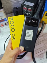 بوكو C40 • ٦٤ • باكيت