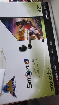 بلازما • ٣٢بوصة • ذي قار رفاعي