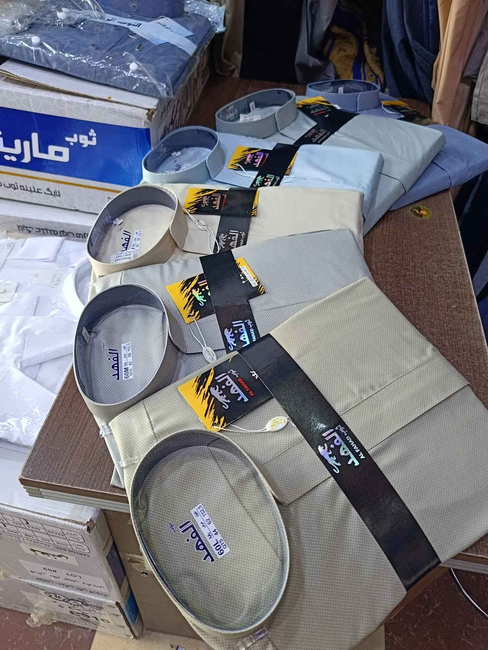 ((((جديد جديد دشداشه خلية النحل  )))   اجود النوعيات وشركات العالمية 🌹🌹🌹🌹🌹  ا.اجمل الموديلات الحديثة..2026 السعر 25/23
الوان رائعه 👑👑👑👑👑👑💫💫💫💫🔥🔥🔥🔥❤️‍🔥❤️‍🔥❤️‍🔥👑👑👑👑🏆🏆🏆🏆
💯💯💯💯💯💯💯💯💯💯
(ويوجد انواع جديده اخره) 🎖️🥇🥇
(الحويجه السوق الكبير مقابيل مجمع الصيرفات وبقرب دائراة الكهرباء مجاور مرطبات تبارك محل ابو حمودي


**إذا كنت صاحب هذا الإعلان وتريد حذفه لأي سبب، رجاءا أرسل رسالة إلى الدعم الفني**