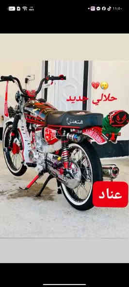 بيع مستعجل نامه تيربو تعمير 2025شاصي 23 دراجه واحد عل واحد سعر لمطلوب700 بيها مجال قليل مكاني جلولاء ***********
