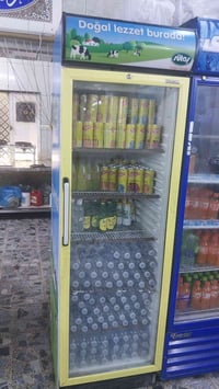 براد نضيف فول تبريد  السعر ٢٢٥ الف  المكان الدورة  رقم الهاتف  ٠٧٧٢٦٣٣...