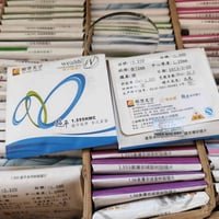 الاتصال على 07885351410