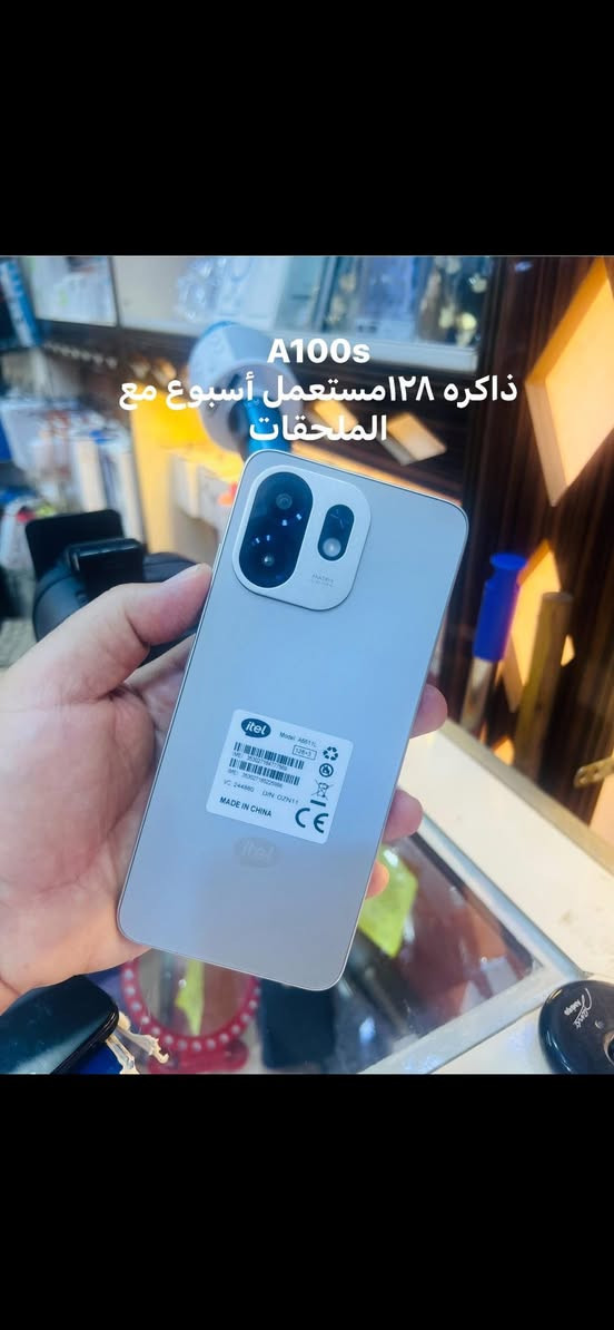اجهزه مستعمله نظافه فوول لدى مكتب الماس رمادي شارع الاطباء السعر عالخاص


**إذا كنت صاحب هذا الإعلان وتريد حذفه لأي سبب، رجاءا أرسل رسالة إلى الدعم الفني**