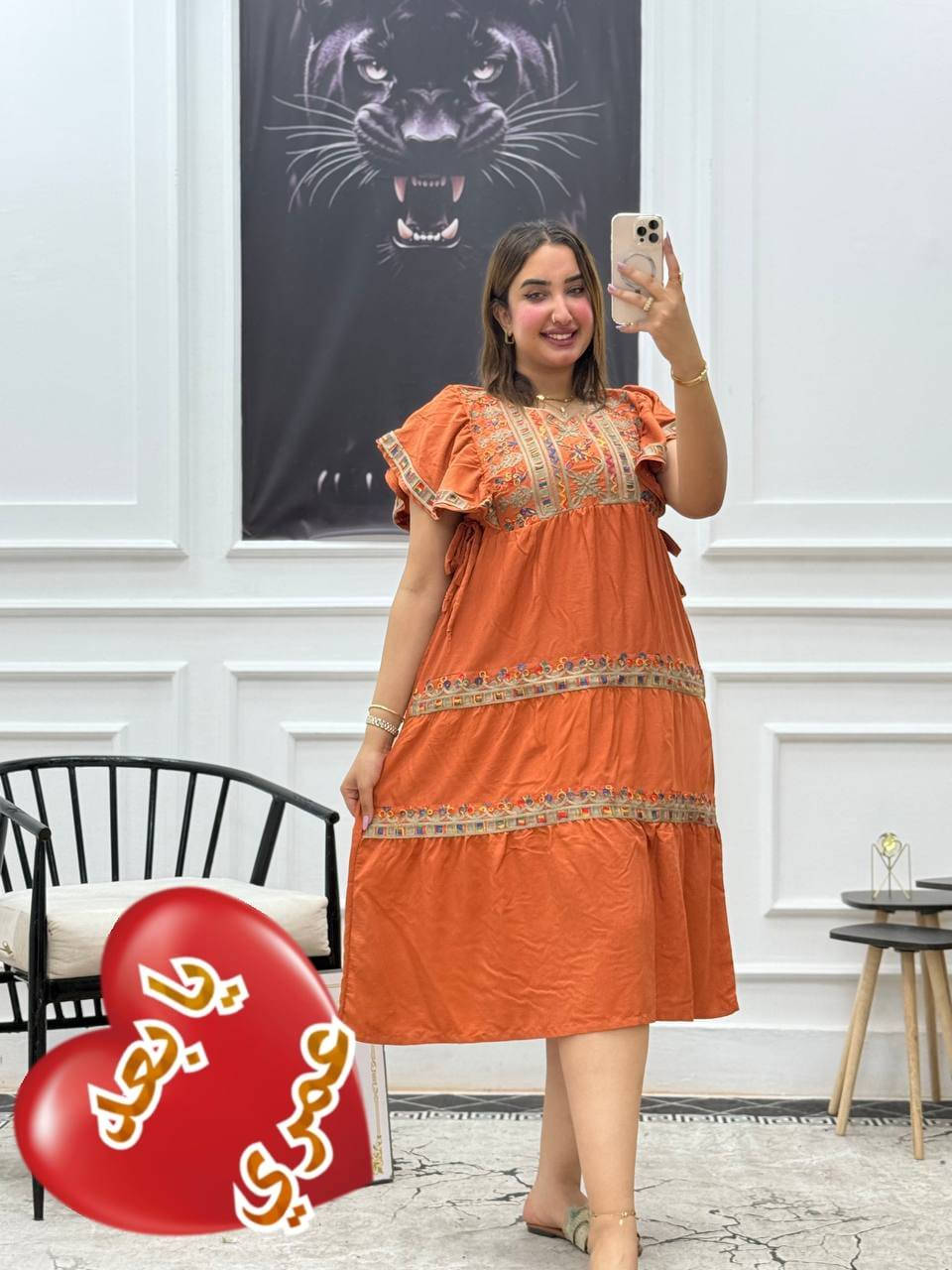 شلحه كشمير مطرز مصري مكفول❤️

القياس 2xL.3xL.4xL.5XL

توصيل لجميع المحافظات


**إذا كنت صاحب هذا الإعلان وتريد حذفه لأي سبب، رجاءا أرسل رسالة إلى الدعم الفني**