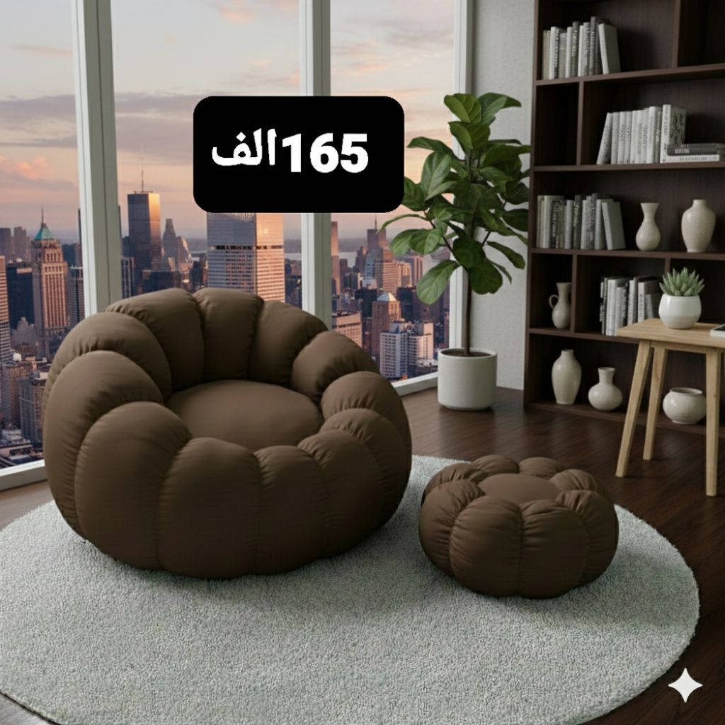 كرسي قراءة  ايجنن قطعه اخيره باللون الرصاصي وثانيه باللون الخشبي


**إذا كنت صاحب هذا الإعلان وتريد حذفه لأي سبب، رجاءا أرسل رسالة إلى الدعم الفني**