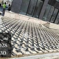 👋🛣️ جميع انواع المقرنص🔲🔷🔴خلفات مقرنص🛠️ عمل ساقيه➕عمل رصيف➕عمل كابات➕عم...