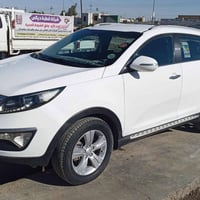 صبغ ٤ قطع • ٢٠١٣ • رقم أربيل