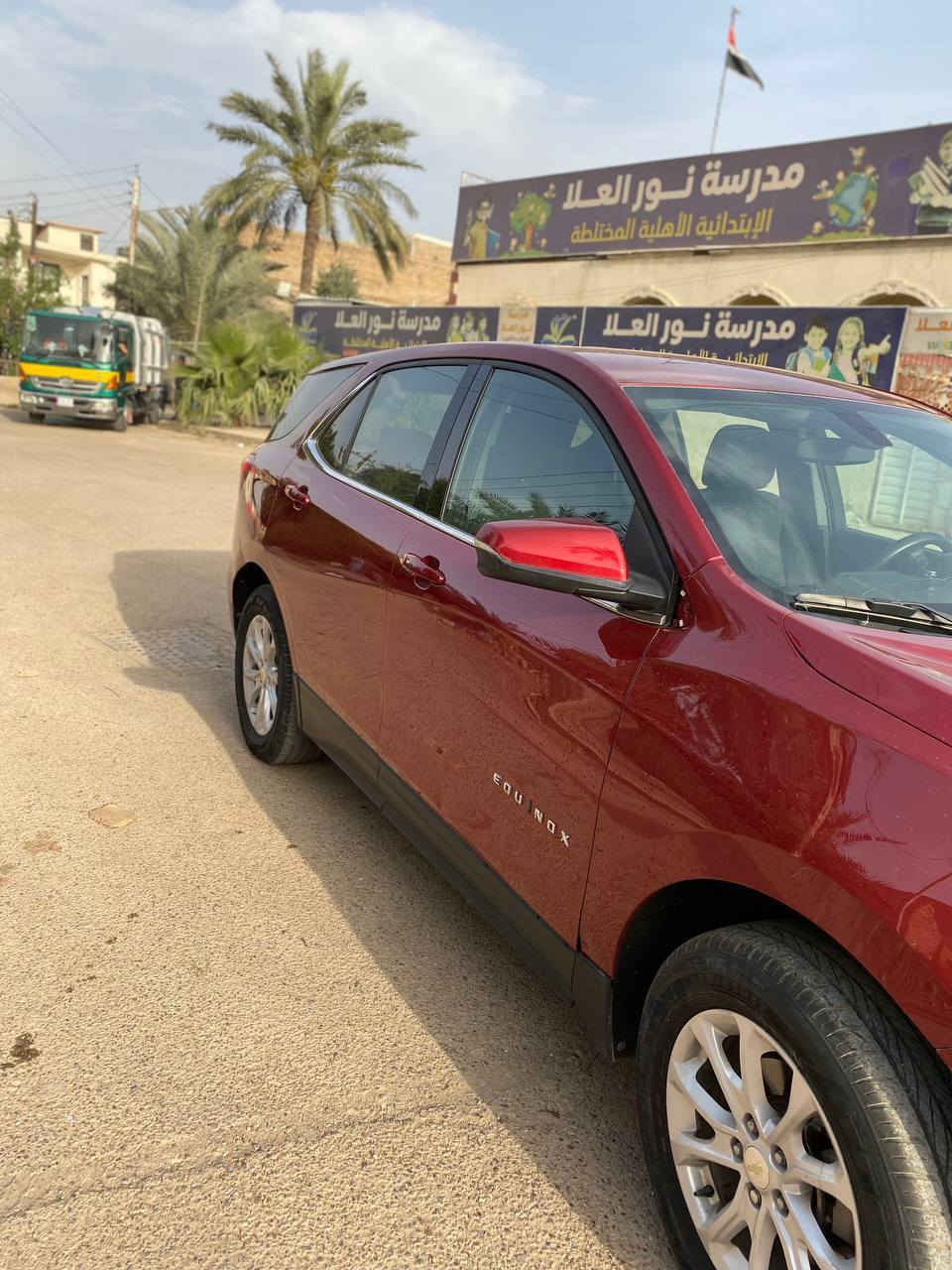 السلام عليكم
شوفرليت اكوينكس 2018 وارد امريكي حادثها مثل ماموضح بل صور بيها 3 قطع 

المواصفات
بصمه
تشغيل عن بعد
شاشه
كير اوتماتيك
كشن السائق كهربائي 
كشن السائق والراكب تدفئه مقاعد
رقمها دهوك السياره باسمي تحويل مباشر
موقعي بغداد الجديدة 
ماشيه 181٫284
للتواصل:***********
السعر:125 ورقه
