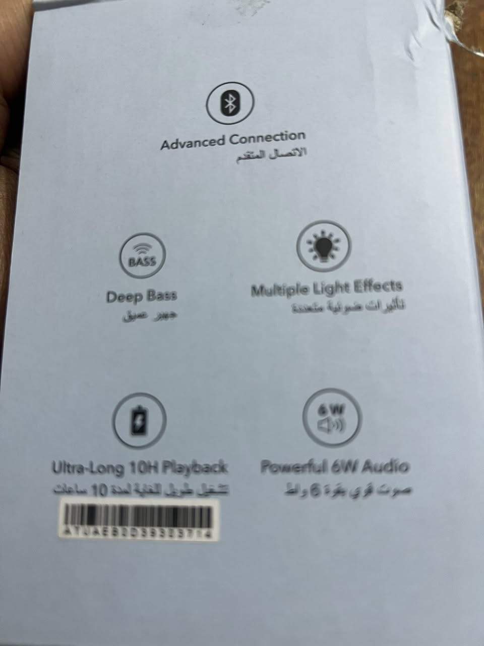 سماعه ضمان عين فهد صوت عزل برنامج تتحكم بيهه شغاله


**إذا كنت صاحب هذا الإعلان وتريد حذفه لأي سبب، رجاءا أرسل رسالة إلى الدعم الفني**