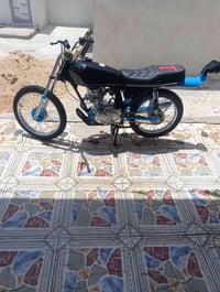 يومين • ادوات • ابو الخصيب