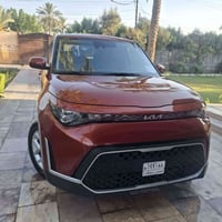 سول • ٢٠٢٣ • بدون رقم