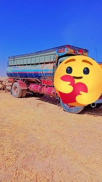 تانكي اللبيع 07742850259