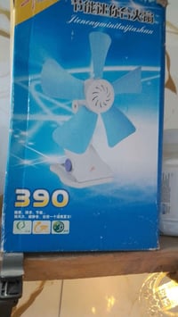 مروحة كهربائية • تنكبس