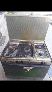 صيانة طباخات • ضمان حقيقي • حي الجمعيه الوائلي