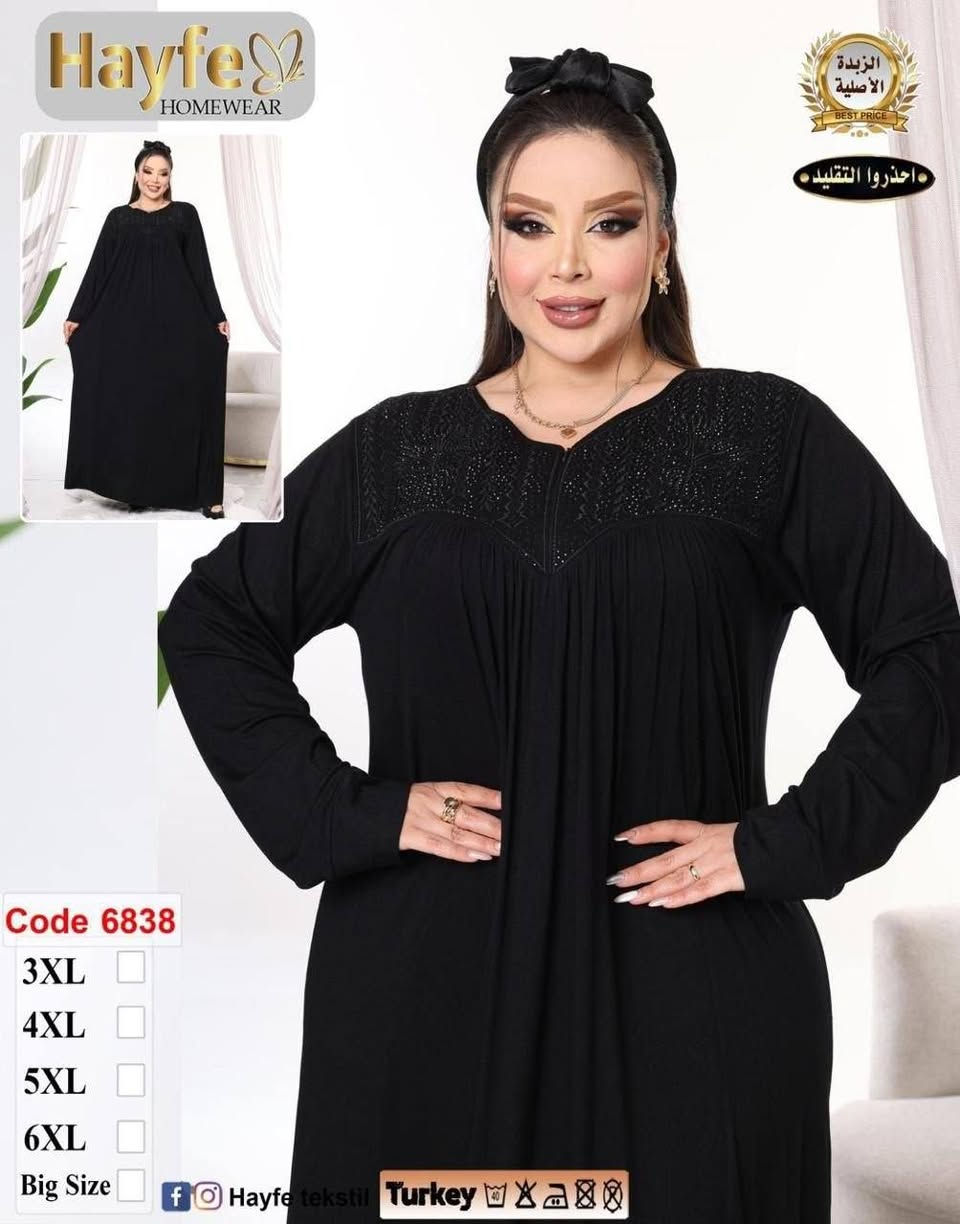زبده تركي ماركة هيفا اسود فقط درجه اولى
⚜️سعر الدرزن 148 الف ⚜️
قياس خاص 3XL 4XL 5XL 6XL 
اقل طلب نص درزن


**إذا كنت صاحب هذا الإعلان وتريد حذفه لأي سبب، رجاءا أرسل رسالة إلى الدعم الفني**